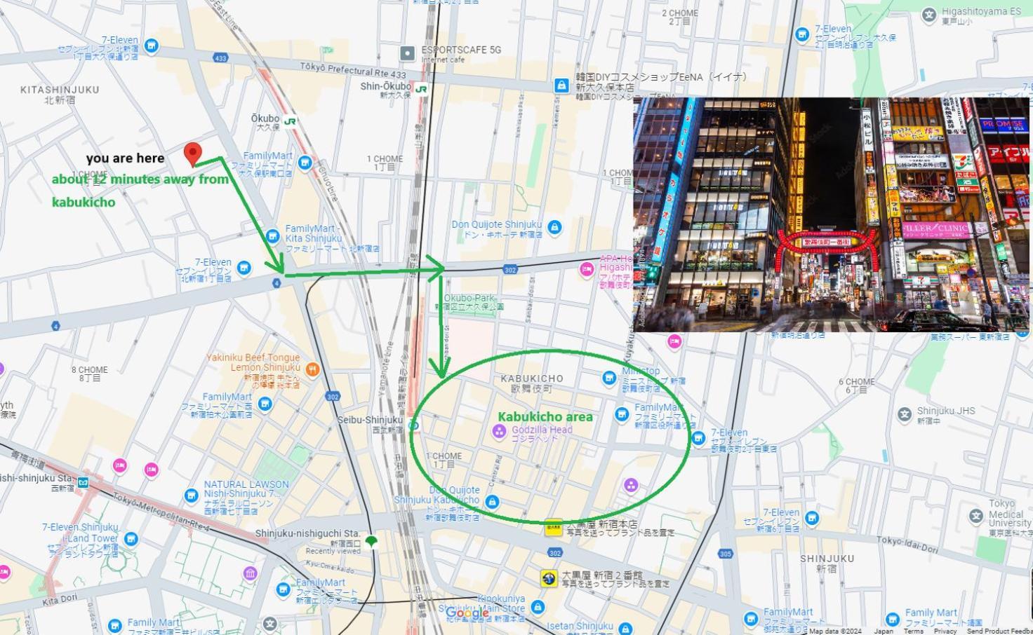 大久保駅から４分、貸切、韓国ダウン至近、新宿/歌舞伎町に徒歩圏内 、단독사용민박 โตเกียว ภายนอก รูปภาพ